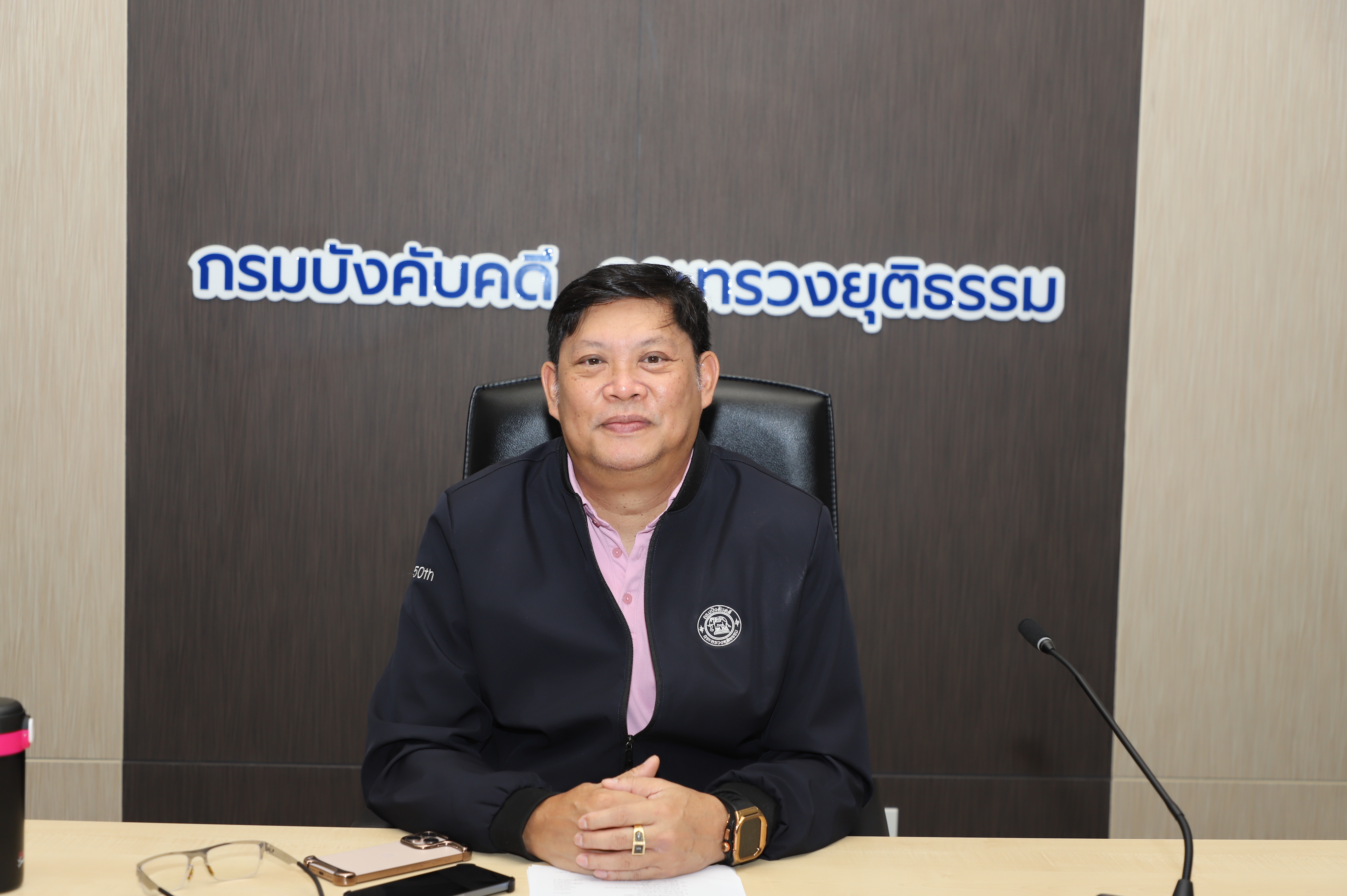 ﻿กรมบังคับคดี จัดประชุมคณะทำงานด้านการประชาสัมพันธ์ เสริมสร้างภาพลักษณ์ของกรมบังคับคดี ครั้งที่ 1/2568